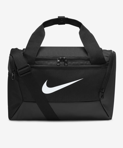 NIKE Nike Brasilia 9.5 Training Duffel Bag (Extra Small, 25L)