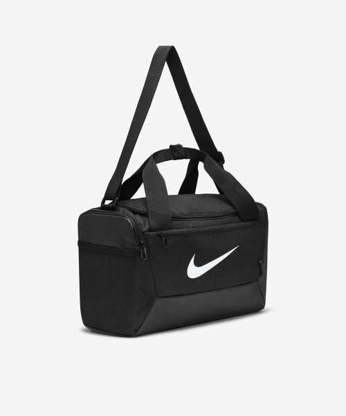 NIKE Nike Brasilia 9.5 Training Duffel Bag (Extra Small, 25L)