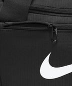 NIKE Nike Brasilia 9.5 Training Duffel Bag (Extra Small, 25L)