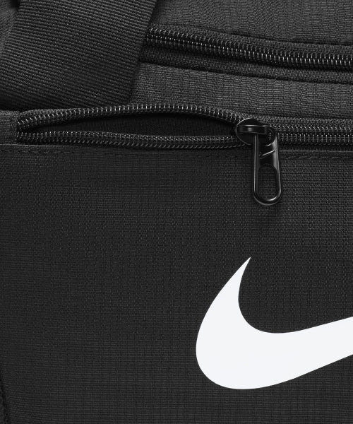 NIKE Nike Brasilia 9.5 Training Duffel Bag (Extra Small, 25L)