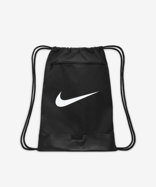 NIKE Nike Brasilia 9.5 Training Gym Sack - Black: White
