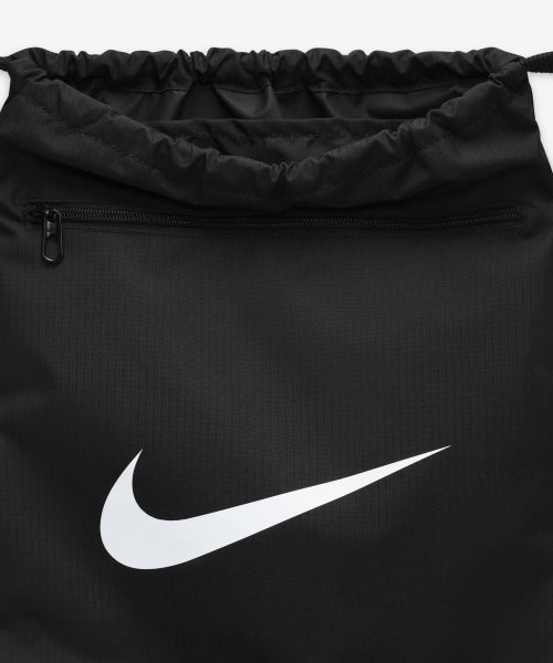 NIKE Nike Brasilia 9.5 Training Gym Sack - Black: White