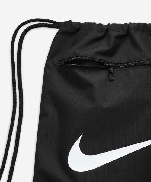 NIKE Nike Brasilia 9.5 Training Gym Sack - Black: White
