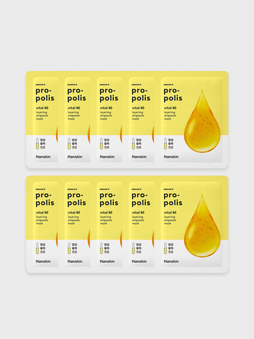 HANSKIN HANSKIN Vital 40 Layering Ampoule Mask 10 sheets