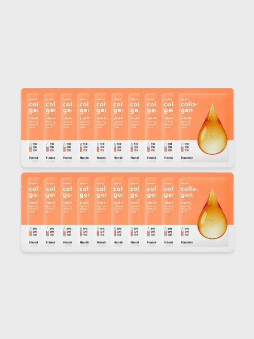 HANSKIN HANSKIN Vital 40 Layering Ampoule Mask 20 sheets