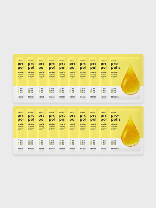 HANSKIN HANSKIN Vital 40 Layering Ampoule Mask 20 sheets