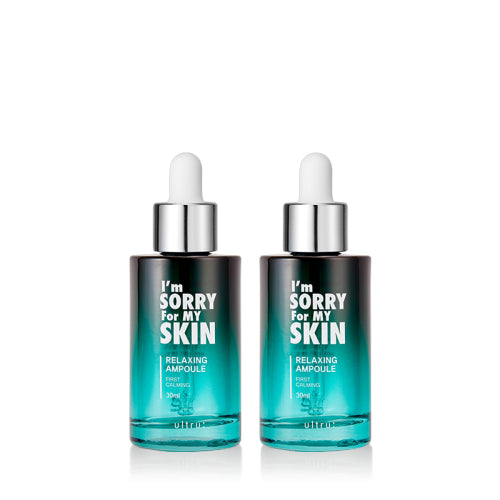 IMSORRYFORMYSKIN IMSORRYFORMYSKIN Moisture Soothing Relaxing Ampoule