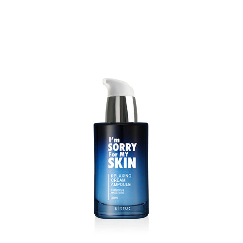 IMSORRYFORMYSKIN Relaxing Cream Ampoule