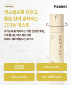 VERAMORE Radiance Exo Toner Mist 100ml