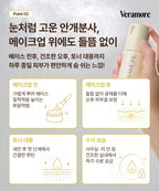 VERAMORE Radiance Exo Toner Mist 100ml