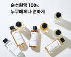 TONIER Pure Vitamin C Kakadu Plum Vitamin Toner 150ml