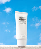 IZEZE IZEZE Black Cumin NEM Bliss Sun Cream SPF 50+ PA++++