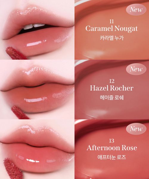 milktouch Jelly Fit Tinted Glow Tint 16 colors