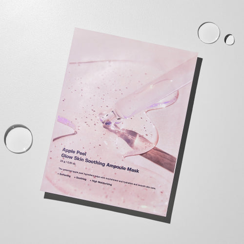 SUNGBOONEDITOR SUNGBOONEDITOR Apple Peel Soothing Ampoule Mask 10 sheets