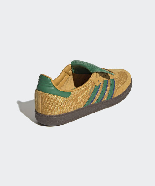 ADIDAS ADIDAS Sneakers Free Love Yellow: Green