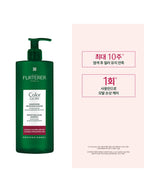 RENE FURTERER Color Glow Shampoo 500ML
