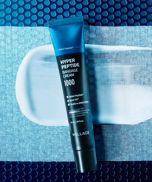 WELLAGE WELLAGE Hyper Peptide Skin Booster Set