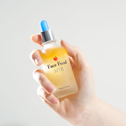 FACEFOOD FACEFOOD Light Serum 30ml
