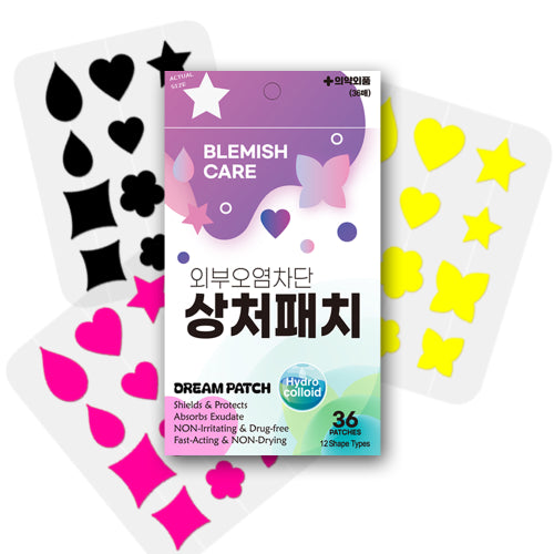 DERAMPATCH DERAMPATCH Wound Patch 12 Shapes