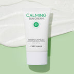 JAMINKYUNG JAMINKYUNG Primark Green Capsule Calming Sun Cream SPF 50