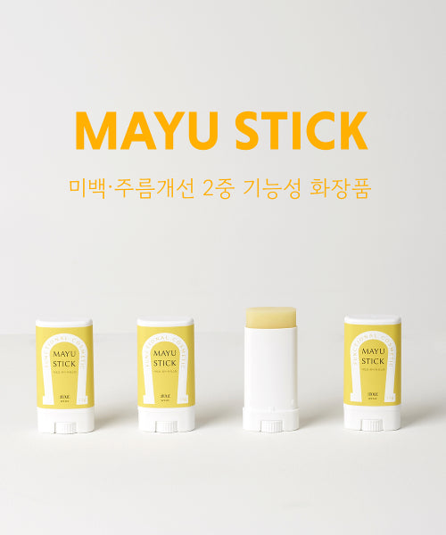 ATOUR ATOUR Mayu Stick Eye Cream