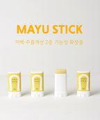 ATOUR ATOUR Mayu Stick Eye Cream