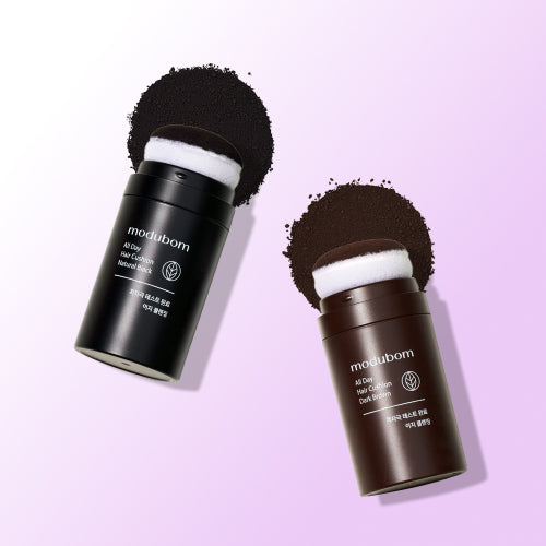 MODUBOM All Day Hair Cushion Brown/Black