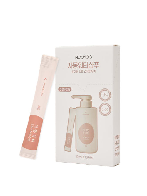 MOO100 Grapefruit Water Shampoo Travel Stick Pouch 10ml-10 Pieces