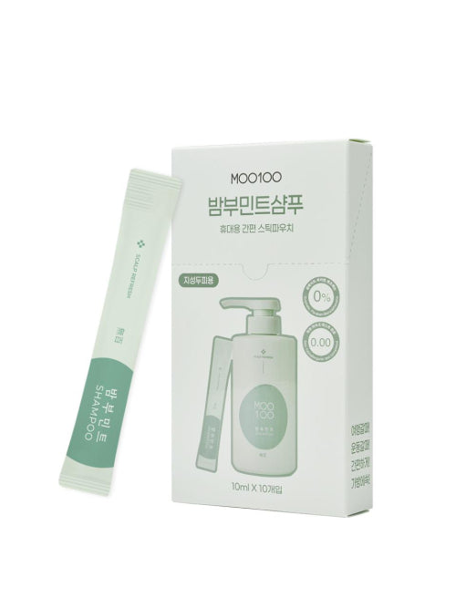 MOO100 Bamboo Mint Shampoo Travel Stick Pouch 10ml-10 Pieces