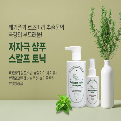 BALANCEHAIR [Set] Balance hair hair loss relief shampoo, tonic