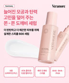 VERAMORE VERAMORE Pore Tightening Serum 50ml