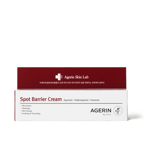 AGERIN spot barrier cream