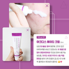 ASKIN ASKIN Arcthis Eighty Cream 30ml