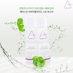 ASKIN Revitalize Skin Booster 150ml
