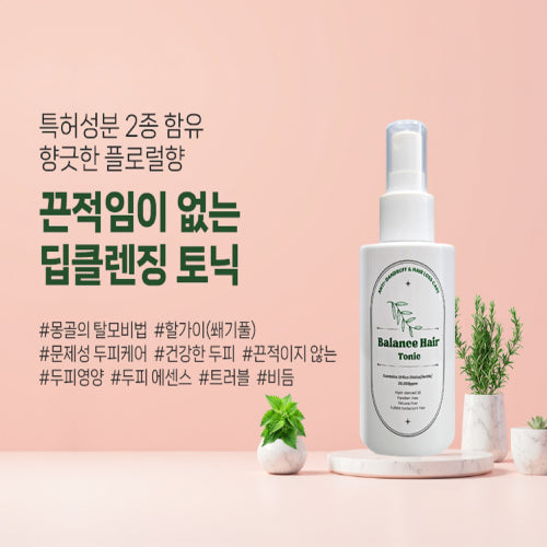 BALANCEHAIR [Set] Balance hair hair loss relief shampoo 2, tonic 2