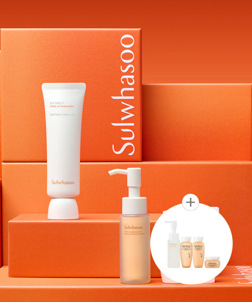 Sulwhasoo Sulwhasoo Sunscreen 50ml SPF 50