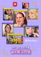 PURIFECT 1 million bottles pure vitamin C bright vibe serum