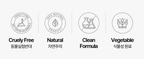 PURIFECT Low molecular weight 7x hyaluronic acid moisture serum