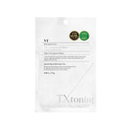VT VT Textoning Special Masks 5 Pack