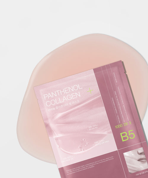 Mediheal Mediheal Derma Seal Mask Nutrition 4 sheets