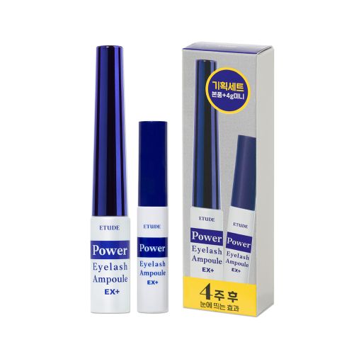 etude Power Lash Eyelash Nourishing Serum Kit (6g+4g)