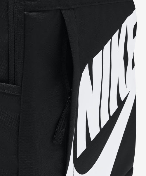 NIKE NIKE Elemental Backpack 21L - Black