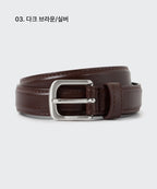 MUSINSA STANDARD WOMAN MUSINSA STANDARD WOMAN Women's Rounded Square Synthetic Leather Slim Belt 20mm