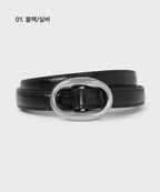 MUSINSA STANDARD WOMAN MUSINSA STANDARD WOMAN Women's oval crack leather thin belt 15mm