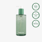 FARMSTAY FARMSTAY Tea Tree Biome Sun Cream SPF 50