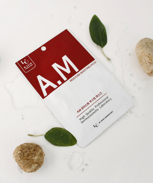 W.SKIN LABORATORY W.SKIN LABORATORY Sheet Mask Pack - 40 Sheets