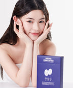 23YEARSOLD 23YEARSOLD Badecasil Dermasil Mask Pack 10 sheets