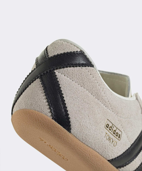 ADIDAS ADIDAS Sneakers Beige:Black