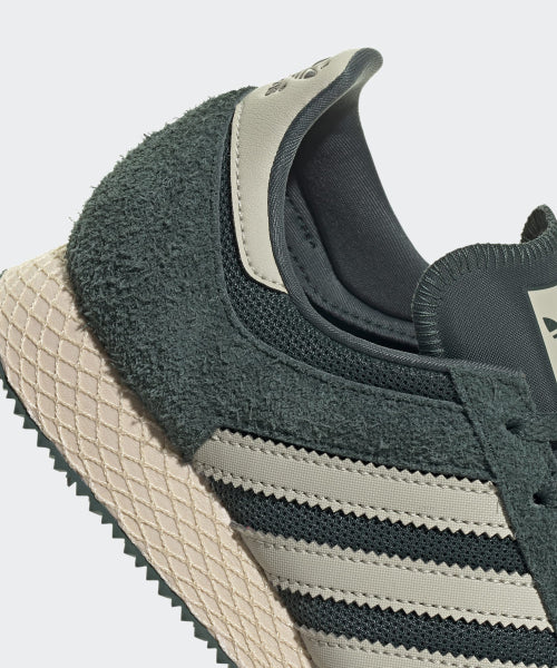ADIDAS ADIDAS Sneakers Deep Green