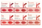 MAKESOUL MAKESOUL Soft Airy Velvet Tint 3.5g